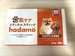 新品】犬用 肌ケア メディカルスティック hadamo ハダモ30本 - メルカリ
