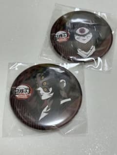 鬼滅の刃 ダイニング 無限城編 お楽しみくじ 缶バッジ 黒死牟 鳴女