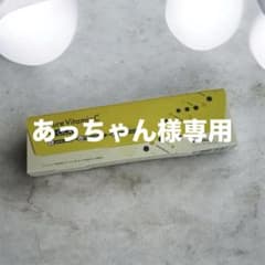 Pure Vitamin C + CICA ビンナシー ☆1箱でのお値段☆のサムネイル