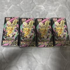 ポケモンカードゲーム MEGAドリームex 新品未開封シュリンク付き 4BOX