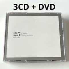 安室奈美恵 Finally DVD付き 4枚組ベストアルバム - メルカリ