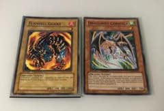 遊戯王 ドラグニティ コルセスカ ガードオブフレムベル 英語　DT　２種　征竜に