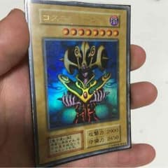 コスモクイーンのサムネイル