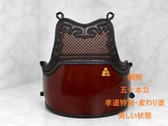 繁吉謹製【御胴：五十本立：竹胴台：変わり塗】BO-4 - メルカリ