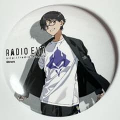 m90718506865_1.jpg?1762394331