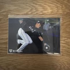 源田壮亮 Calbee 侍ジャパン 2020 カードのサムネイル