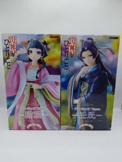【新品未開封】薬屋のひとりごと Trio-Try-iT 壬氏 猫猫 2種セット