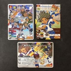 イナズマイレブン プロモカード2枚+神のタクトファイアイリュージョン