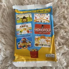 ハッピーセットのサムネイル
