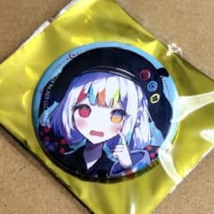 魔法少女ノ魔女裁判 キャラバッジコレクション 缶バッジ 城ヶ崎ノア