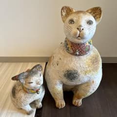 猫陶房　小久保恵子先生作　笠間焼き 笠間焼 陶芸家 小久保恵子先生作品 陶猫 - メルカリ