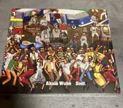 Akalé Wubé - Sost (ethio-jazz) CD (未開封)のサムネイル
