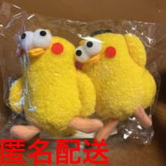 ポインコ ストラップのサムネイル