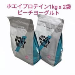 新品未開封 マイプロテイン ホエイプロテイン チェリーヨーグルト 1kg 2袋のサムネイル