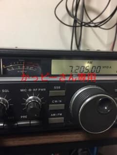 ICOM726sのサムネイル