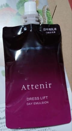 Attenir DRESS LIFT DAY EMULSION 50mlのサムネイル