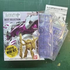 タ*ン様 ガンダムアーティファクト 高機動型ザクⅡ ガイア／マッシュ機　レアカラのサムネイル