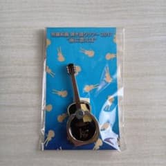 【2017年】斉藤和義 ギター型スマホリングのサムネイル