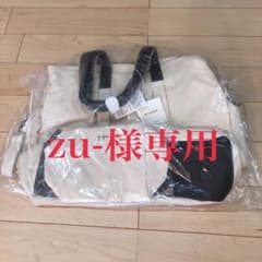 【 zu-様専用】 AJUGA．マザーズトートバッグ　ブラックのサムネイル