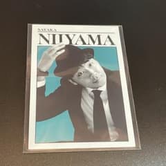 m90722476089_1.jpg?1711195671