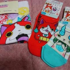 琉4ママ様専用出品のサムネイル