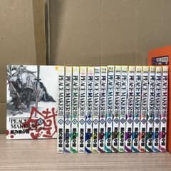 Peace maker鐡 1〜17巻 全巻セット まとめ売り 満喫 コミック