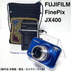 動作品】FUJIFILM FinePix JX400 コンパクトデジタルカメラ - メルカリ