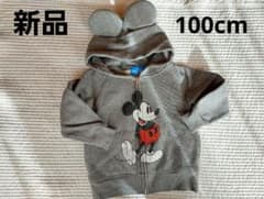 ミッキーパーカー　100cmのサムネイル