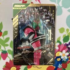仮面ライダーディケイド LR ガンバレジェンズのサムネイル