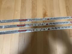 Kis-My-Ft2 キスマイ Extra Yummy 銀テープ3本セット - メルカリ