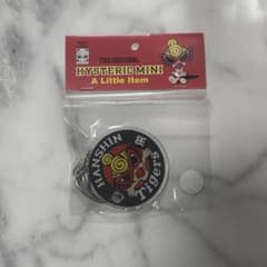 HYSTERIC MINI HANSIN Tigers 열쇠 고리