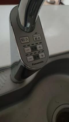 Panasonic LES01E10TUA1 トリプルセンサーキッチン水栓 Panasonic LES01E10TUA1 トリプルセンサーキッチン水栓 - メルカリ