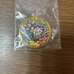 妖怪ウォッチ　レジェンドメダル　花さか爺　値下げ交渉可のサムネイル