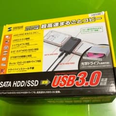 HDDコピー機能付きSATA-USB3.0変換ケーブルのサムネイル