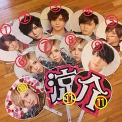 《大幅値下げ中》 ❤山田涼介❤ 公式 うちわのサムネイル