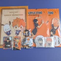 ハイキュー!! 日向翔陽/影山飛雄 まとめ売り - メルカリ