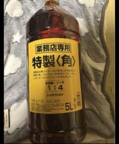 サントリー 特製〈角〉 5L 業務用のサムネイル
