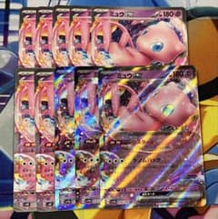 ミュウex 30枚セット リスタート ミュウex リスタート 10枚 セット - メルカリ