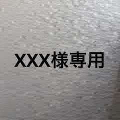 専用ページのサムネイル