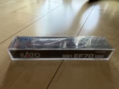 値下げ早い者勝ち　3081 EF70 1000 国鉄交流電気機関車のサムネイル