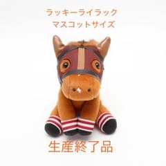 m90726310295_1.jpg?1643414474