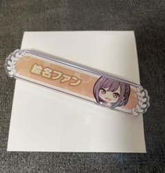 プロジェクトセカイ 東雲絵名 称号バッチのサムネイル