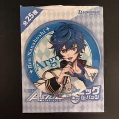 アルゴナビス AAside 七星蓮 ビッグホロ缶バッジのサムネイル