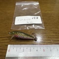ラパラ カウントダウン 3cm ルアーのサムネイル