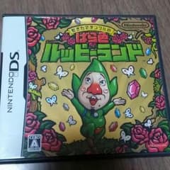 もぎたてチンクルのバラ色ルッピーランドのサムネイル