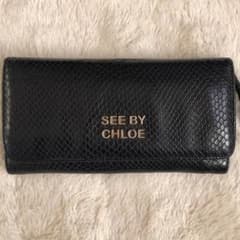 SEE BY CHLOE 長財布のサムネイル