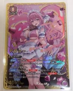 ユニオンアリーナ 勝利の女神NIKKE ドロシー PcSR メガニケ サイン