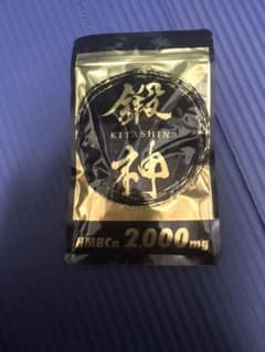 鍛神 きたしん BIZENTのサムネイル
