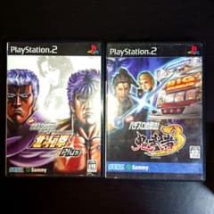 PS2ソフト 実戦パチスロ必勝法! 北斗の拳 Plus 鬼武者3 2本セット