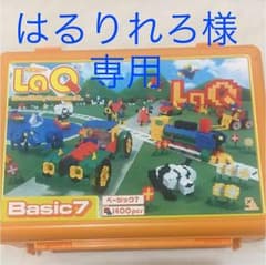 LaQ ベーシック usedのサムネイル